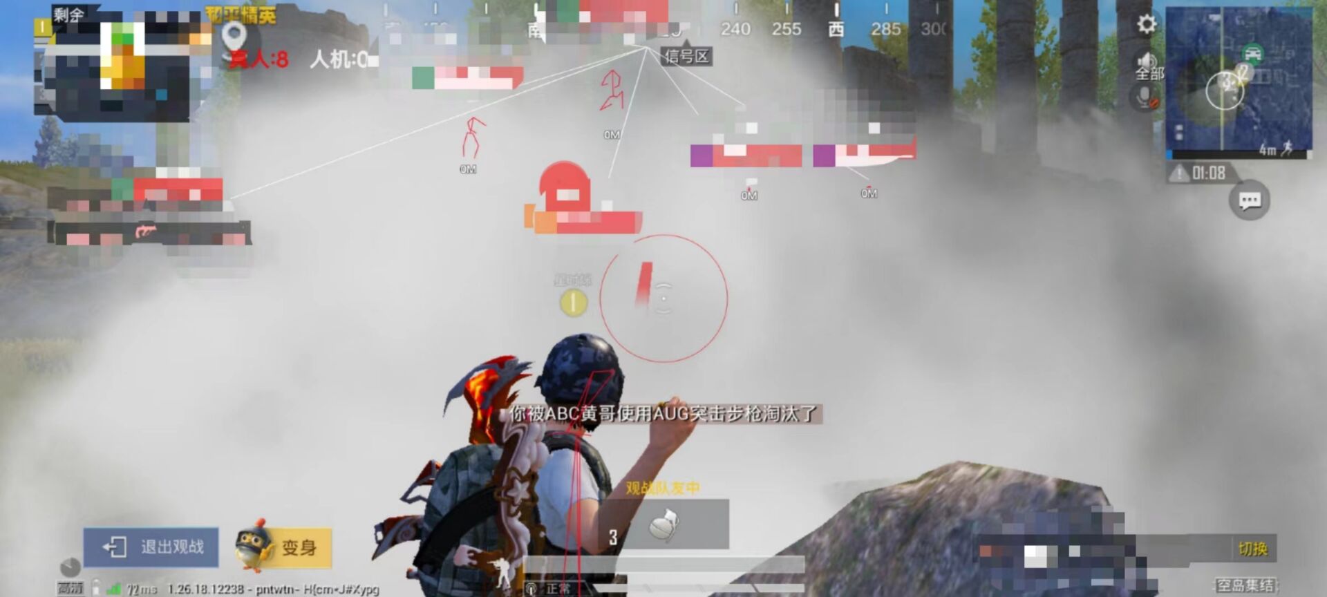 和平精英二级辅助有什么用（和平精英辅助器有什么作用）