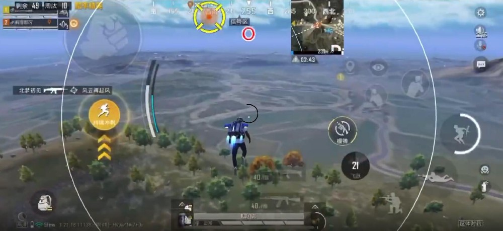 打和平精英有哪些辅助道具（打和平精英有哪些设备推荐）