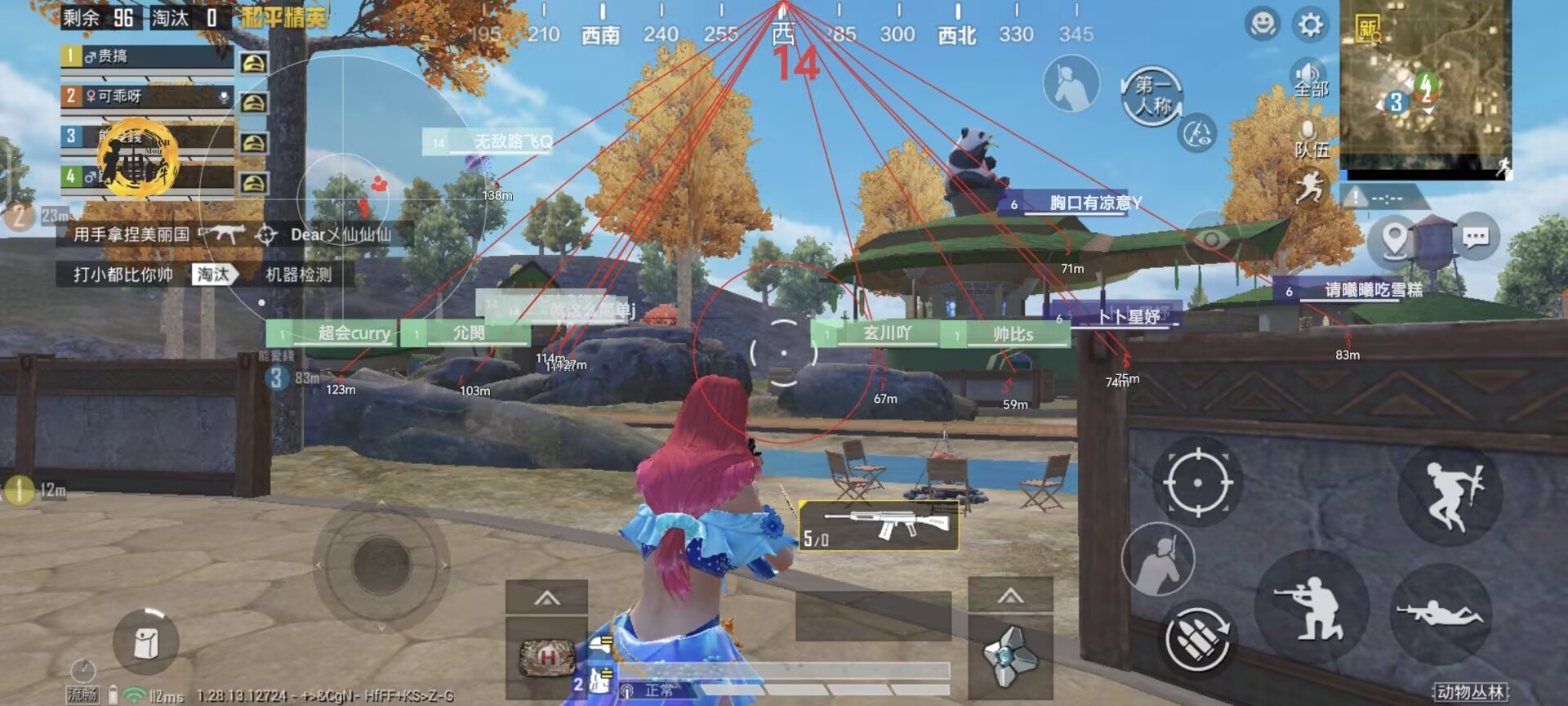 和平精英ios版辅助触控（玩家如何评价和平精英的辅助触控功能？）