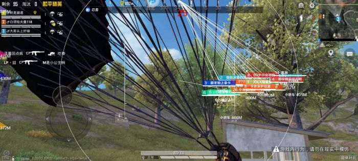 和平精英魔童辅助怎么用（和平精英辅助夹子怎么用）